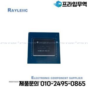 새로운 원본 N18E-G1-B-KD-A1 N18E-G2R-A1 BGA 칩 재고 있음