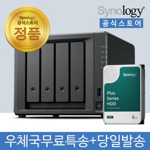 시놀로지 DS425+ NAS 4베이 6TB [6TBx1] HDD HAT3300 포함 [초기설정원격지원 - 공식스토어]