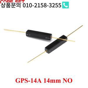 NC 리드 릴레이 스위치 마그네틱 진동 방지 MKA-14103 평상시 열림  GPS-11A 3*11mm 5 개