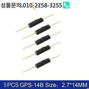 N/O 리드 마그네틱 스위치 평상시 열림 자기 유도 닫힘 MKA14103 GPS-14B 2*14mm 5 개