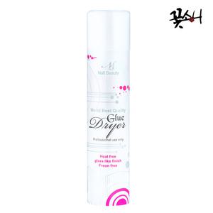 꽃소니 카렌 네일 글루드라이 엔비글루드라이어