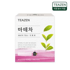티젠 마테차 40티백