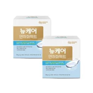 대상 연하퍼팩트 50포x2박스 연하곤란 점도증진제