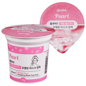 모델링 마스크팩 진주(pearl) 컵팩