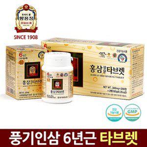 풍기인삼 6년근 홍삼타브렛 60g*3통 홍삼정 홍삼 인삼