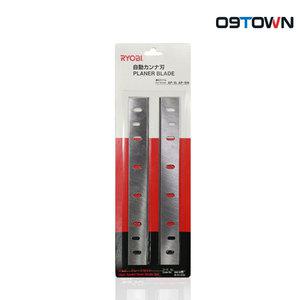 료비 AP-10N 자동대패날 전기대패날 AP-10용 2PCS