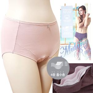 맥시팬티 요실금 란 3매입 MWXSN-730 생리 임신 출산