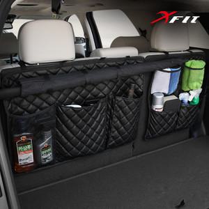 블랙에디션 트렁크포켓 멀티 정리함 트렁크네트 RV SUV