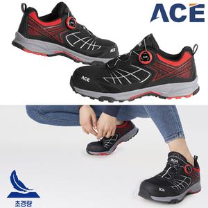 ACE-491 안전화 초경량 통풍 작업신발 건설 산업 현장