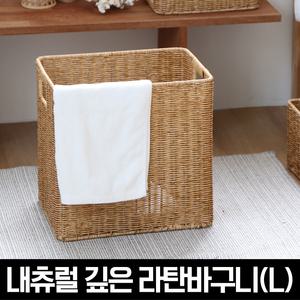 데이지가든 내츄럴 깊은 라탄바구니(L) 총 2개