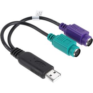 NETmate USB2.0 to PS/2 컨버터/NM-PS2C/KVM 스위치 지원/PS2 타입의 마우스와 키보드를 USB로 변환하여 사