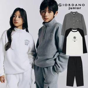[지오다노주니어] 가을FW 얼리원터 장만하기 ! 긴팔티/반바지/빈팔티/추리닝 ~68%OFF