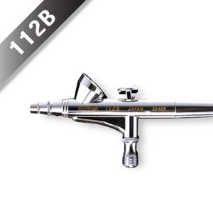 리치펜 에어브러쉬 피스 112B / 2호(0.2mm)