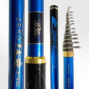 ZRZ 제로조구 FX 3-450 21년형 카고낚시대 카본 갯바위 선상낚시 원투