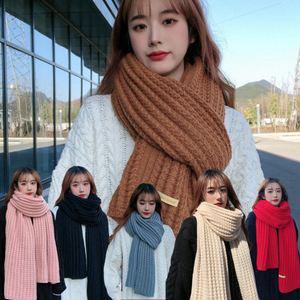귀여미 롱 쁘띠 무지 니트 머플러 러블리 포근 목도리 6color