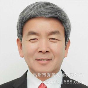 은발 남자가발 남자의 흰 머리 중년 노년가발 남자통가발 맞춤가발 중년남자가발 kns1071