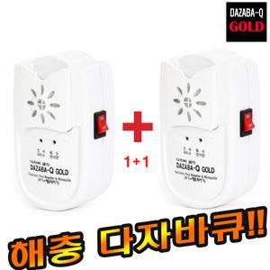 삼국 초음파 다자바큐 골드2개 고주파 해충 벌레 모기 개미 돈벌레 바퀴벌레 퇴치기 다잡아 다자바 다자바q