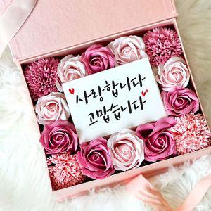 이벤트 감사 회박 용돈박스 꽃 비누꽃 부모님 선물