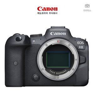 캐논 EOS R8 BODY - 풀프레임 미러리스 카메라+가이드북 (럭키박스행사중)-ISK