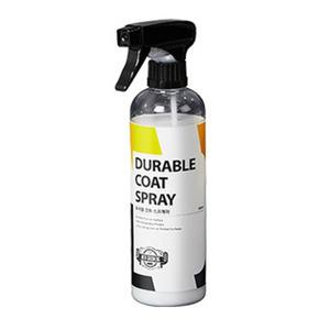 오토그루밍 듀라블 코트 500ml 스프레이형 유리막 코팅제