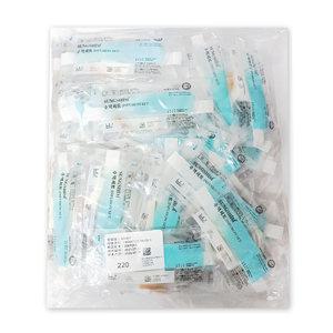 성심 수액세트 유침 23G 1inch 50개 1봉 수액주사 링겔