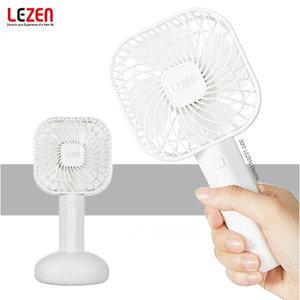 르젠 핸디형선풍기 LZMF-U800 휴대용선풍기 USB형