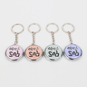 32mm 양면키링 버튼 DIY 키트 키체인 굿즈 제작 버튼프레스 부자재 열쇠고리 100개