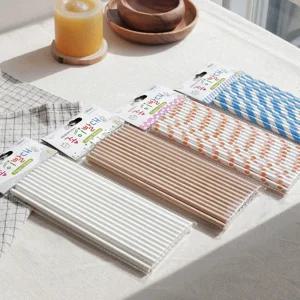 일자 종이 빨대 도트 스트라이프 무지 패턴 25p