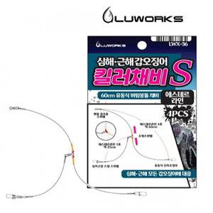 원낚시 루웍스 LWX-36 심해 근해 유동식 갑오징어채비 에스테르 라인