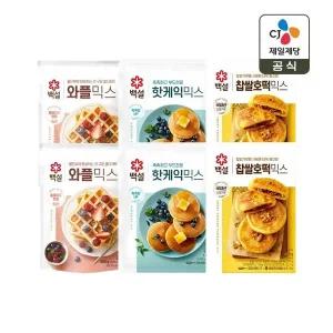 [CJ제일제당]백설 특별한 날 집에서 만드는 디저트 (와플믹스x2+핫케익믹스x2+찹쌀호떡믹스x2)