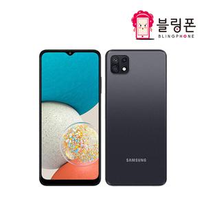 삼성 갤럭시 와이드5 중고폰 공기계 알뜰폰 3사호환가능 SM-E426
