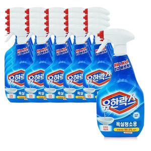 유한크로락스 유한락스 욕실청소용 750ml x20개