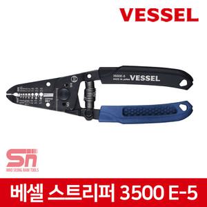베셀 와이어 스트리퍼 케이블 단선/연선용 3500E-5