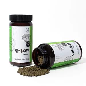 양배추 환 230g