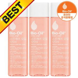 바이오오일 스킨케어 오일 125ml X 3개