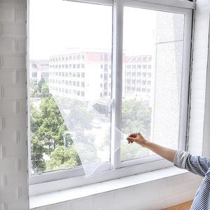 꿈나앨 DIY 모기장 원단 / 창문 거실 문 방충망 화이트 벌레방지 벨크로 고정