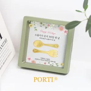 [뽀르띠] 순금 24K 2g (1g+1g) 금수저 포크 골드바 액자 백일반지 돌반지