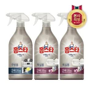 홈스타 바이럭스 욕실용/주방용 세정제 750ml x 2개