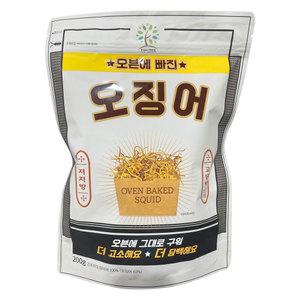 코스트코 피쉬트리 오븐에 빠진 오징어 200g