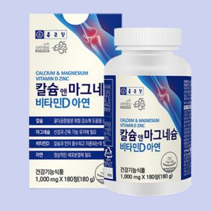 종근당건강 칼슘 앤 마그네슘 비타민D 아연 1000mg 180정 (3개월분)