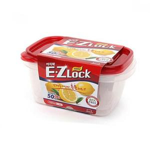 YS 이지락 찬통 직사각 1320ML 2개 반찬보관함 밀폐용기