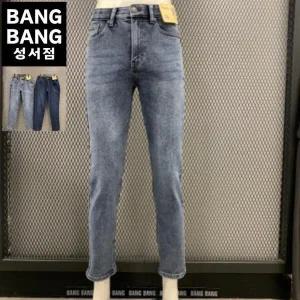 [뱅뱅] HC04 가을겨울남성 기모 밑위긴 스판청바지 인밴드 허벅지여유 레귤러핏 따 (S24199726)