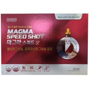 동국제약 마그마 스피드 샷 480ml (20ml x 24개)