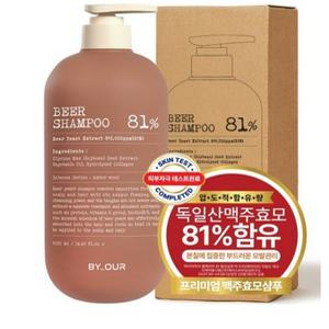 바이아우어 81만PPM 맥주효모 탈모 샴푸, 1.02L, 1개