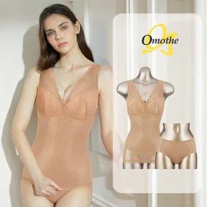 올레이스 풀커버1차 란쥬팬티(OMFGSP01_2S) 2종/베이지