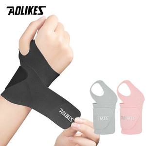 AOLIKES 남녀공용 초박형 소프트 손목 보호대, 조정 가능한 지지대, 농구 테니스 배드민턴