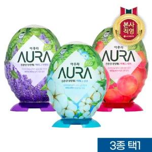 [방향제]AURA ECO 빅에그 440ML 3종*2개 택1(라벤더/피치/린넨향)