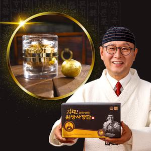 김오곤원장 영묘 원방사향단 침향환 녹용 당귀 벌꿀 산수유 1박스