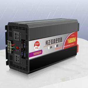 차량용 인버터 변압기 히터 캠핑 차박 220V 2200W 무시동
