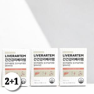 휴럼사이언스 간건강 리베라템 멀티비타민 밀크씨슬 3박스 (180정)